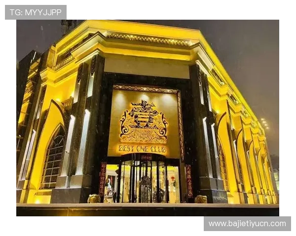 名人娱乐城：为客户提供全方位的娱乐服务与尊贵的会员体验