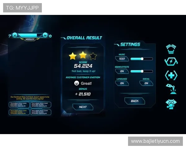 欧博七博入口稳定登录通道，保障用户顺畅进入平台体验丰富多样的游戏内容