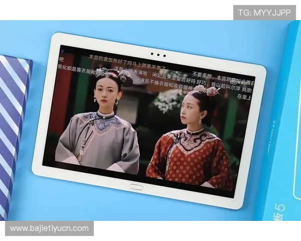 探索pa视讯网页版的最新功能更新及优化提升观看体验的方法