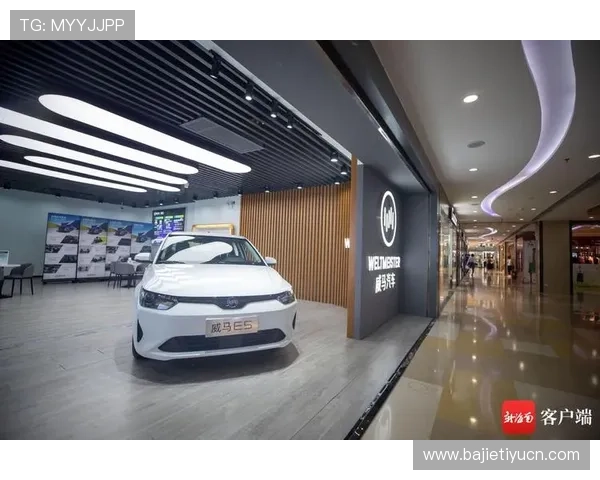 花旗国际线上娱乐：探索全球领先的在线娱乐新体验