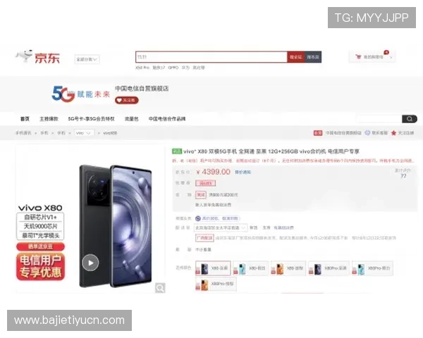 乐天体育首页用户评价与使用体验分享,助你了解平台优势与不足