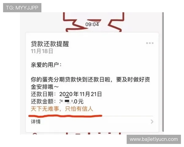 盈禾娱乐城客服服务全方位介绍确保玩家问题及时得到解决